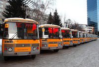 Школьные автобусы