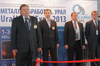 Урал 2013/ UralMetalExpo