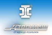 Азовмаш