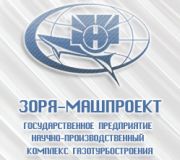 "Зоря"-"Машпроект"